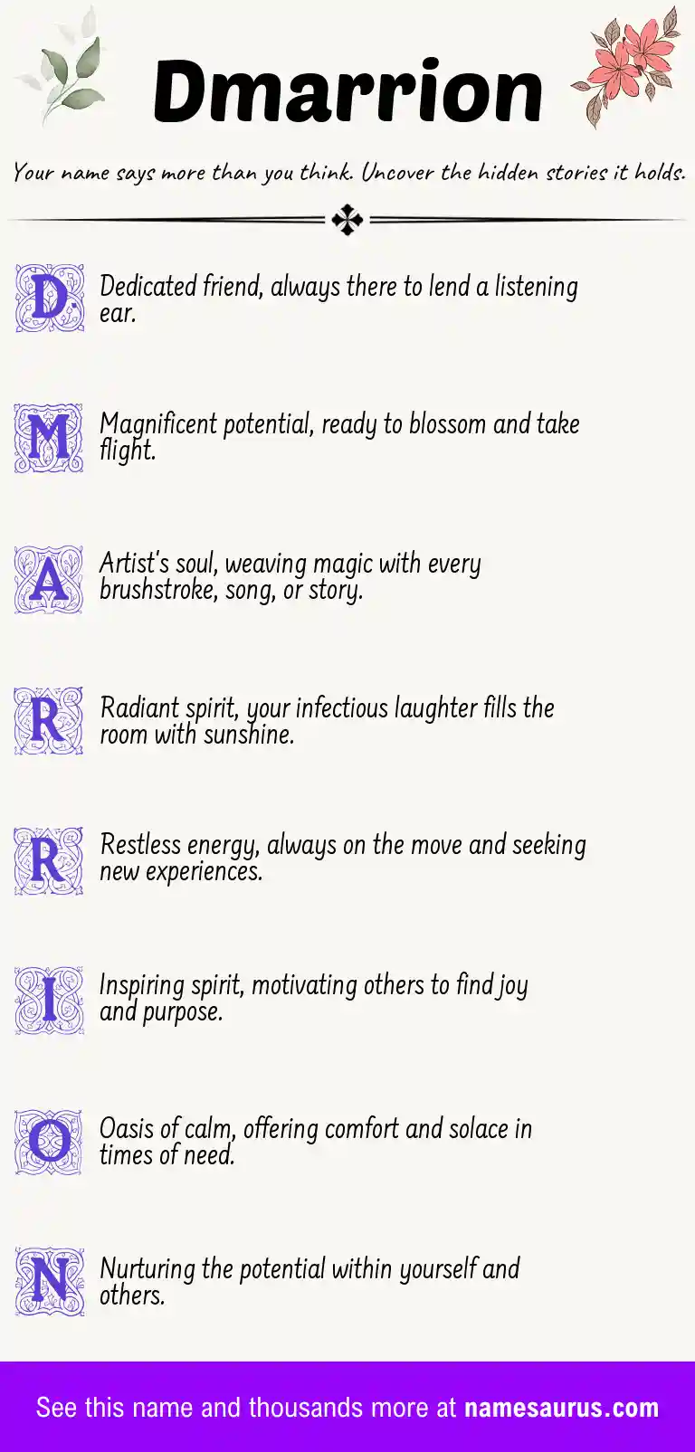 Acrostic poem about Dmarrion.