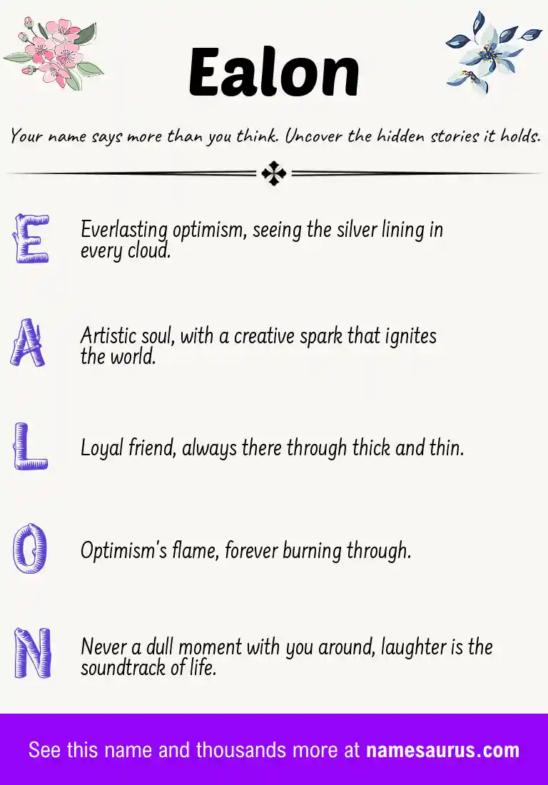 Acrostic poem about Ealon.
