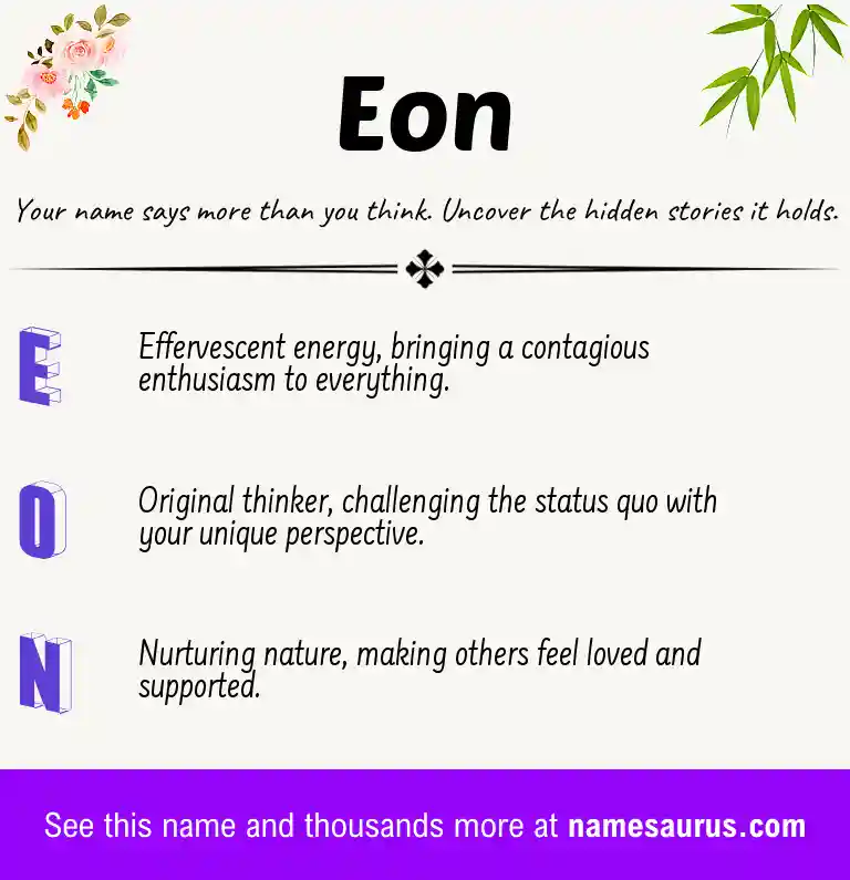 Acrostic poem about Eon.