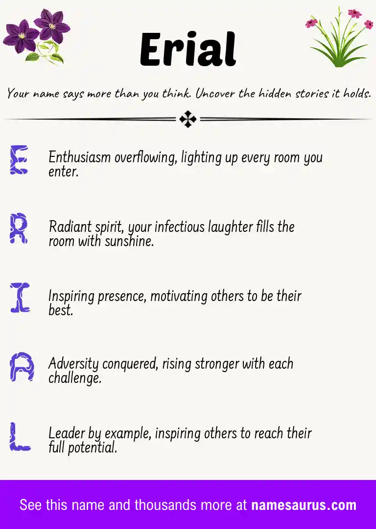 Acrostic poem about Erial.