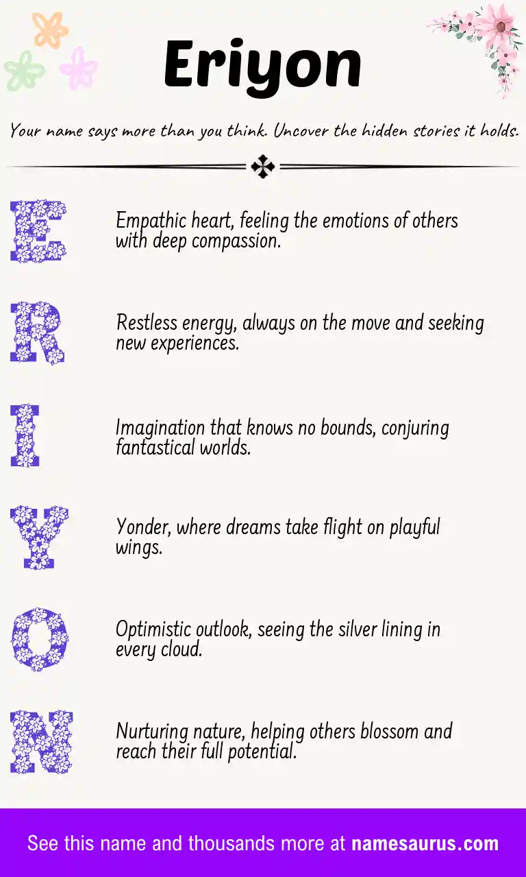 Acrostic poem about Eriyon.