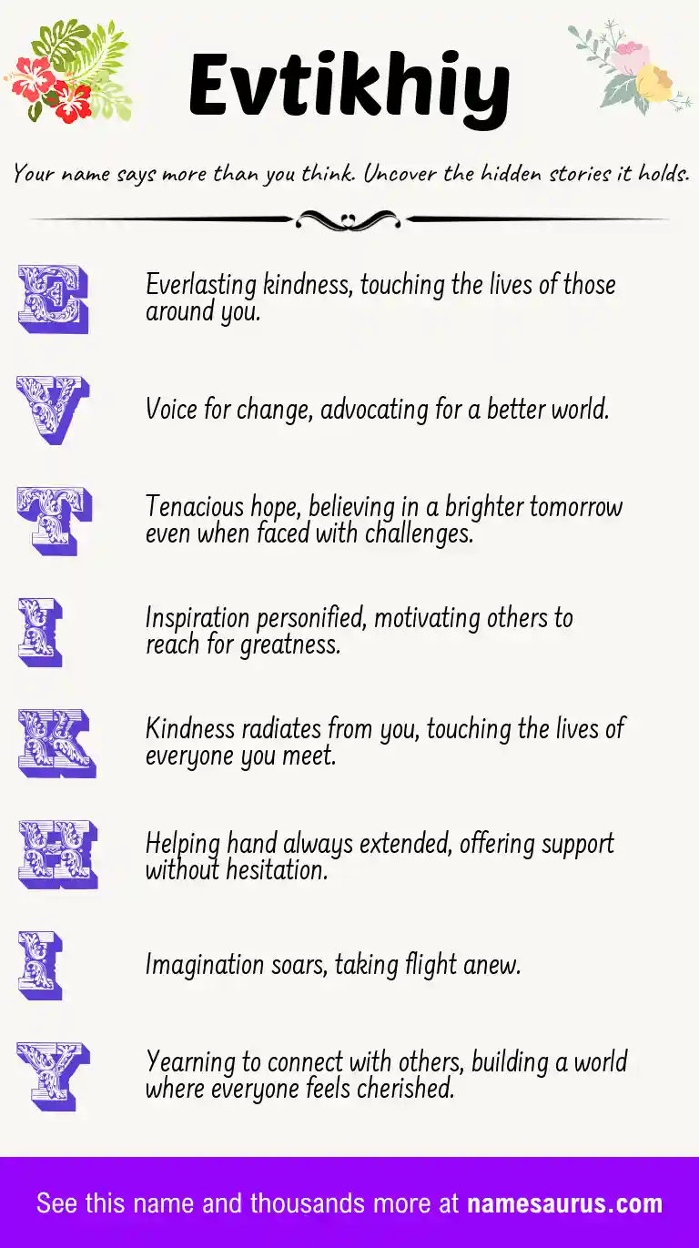 Acrostic poem about Evtikhiy.