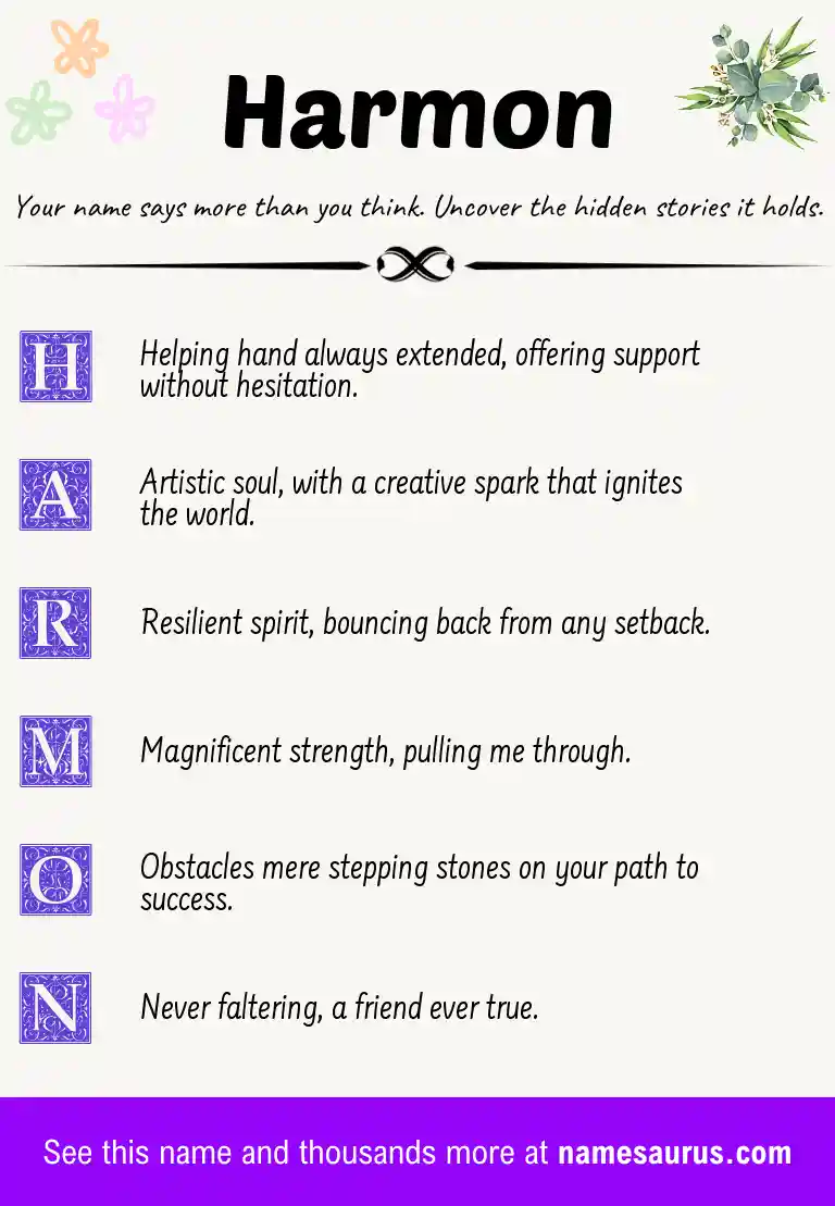 Acrostic poem about Harmon.