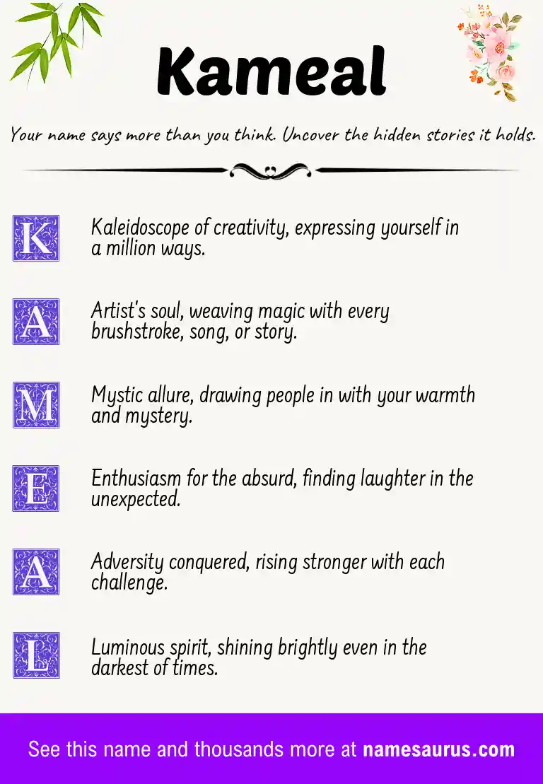 Acrostic poem about Kameal.