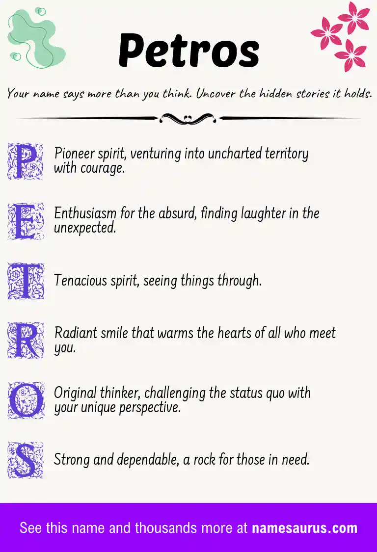 Acrostic poem about Petros.