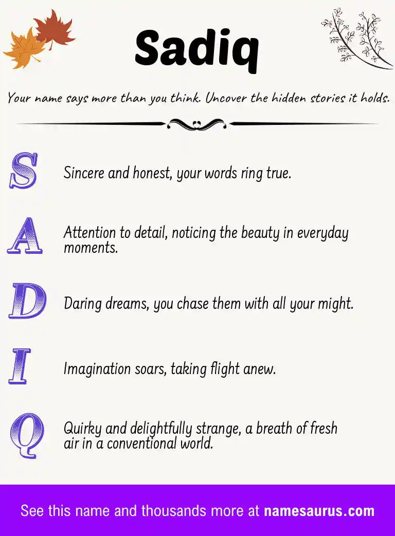Acrostic poem about Sadiq.
