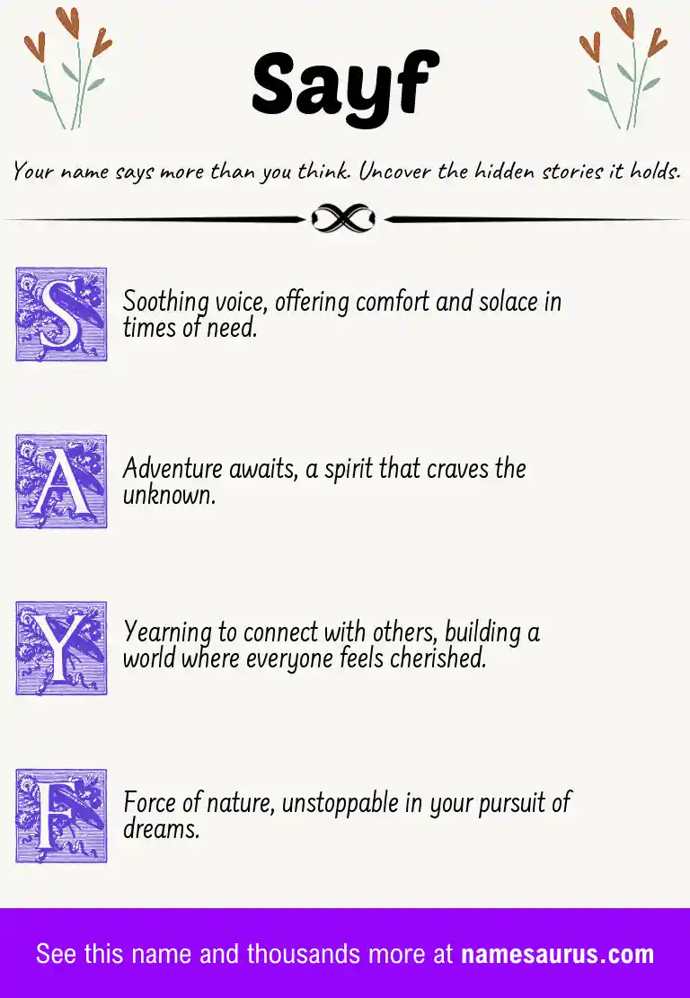 Acrostic poem about Sayf.
