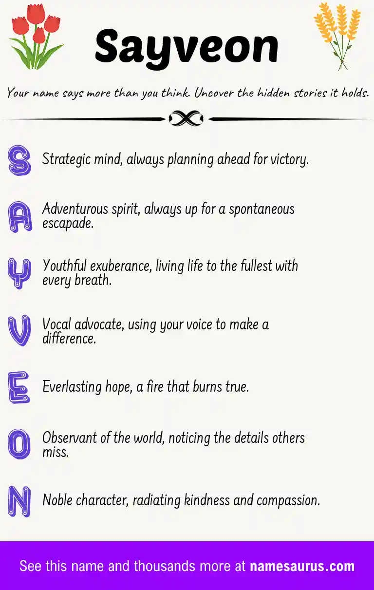 Acrostic poem about Sayveon.