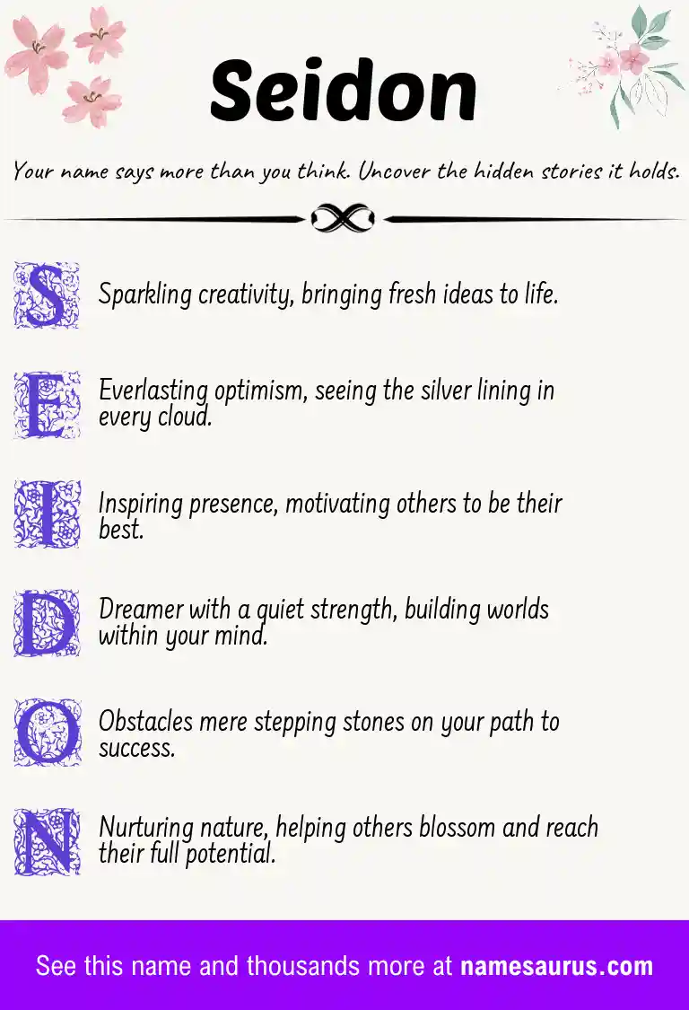 Acrostic poem about Seidon.