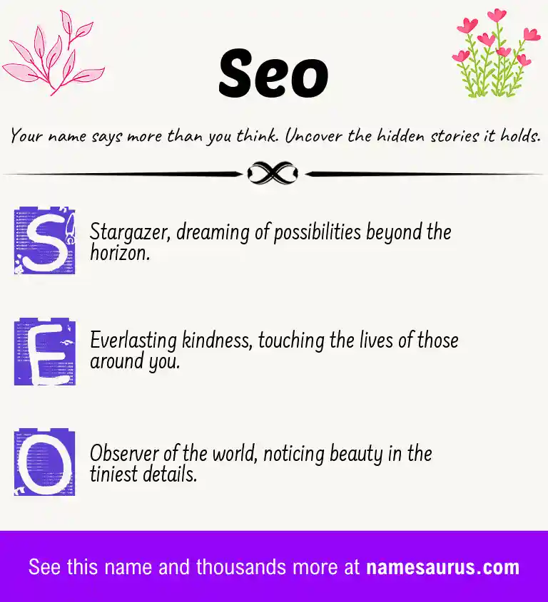 Acrostic poem about Seo.