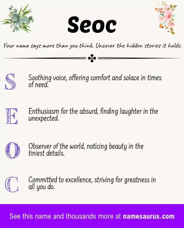 Acrostic poem about Seoc.