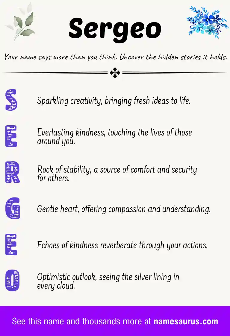 Acrostic poem about Sergeo.