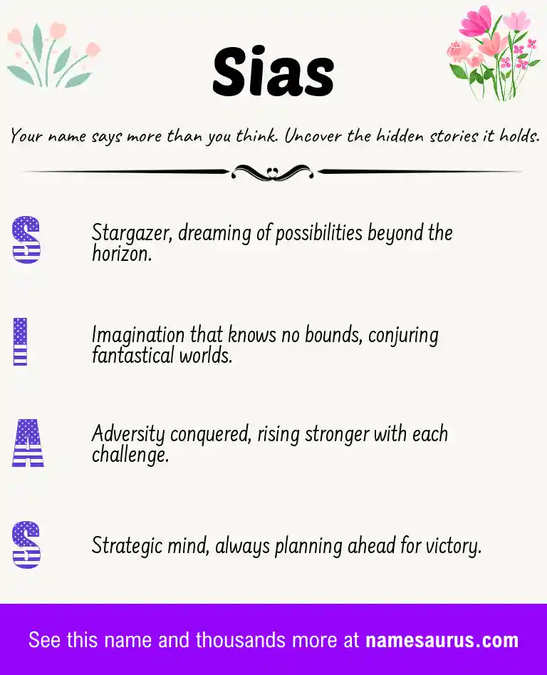 Acrostic poem about Sias.