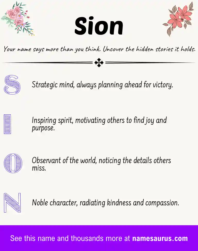Acrostic poem about Sion.