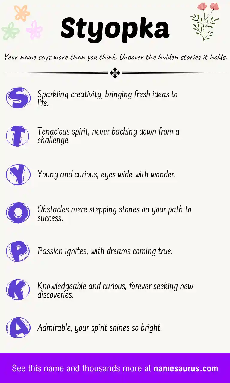 Acrostic poem about Styopka.