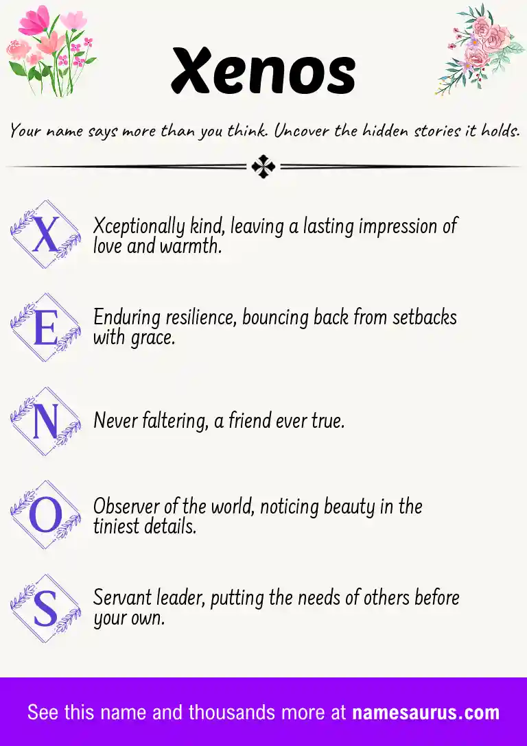 Acrostic poem about Xenos.