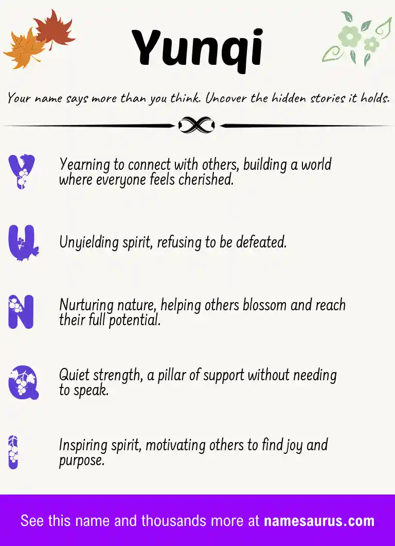 Acrostic poem about Yunqi.