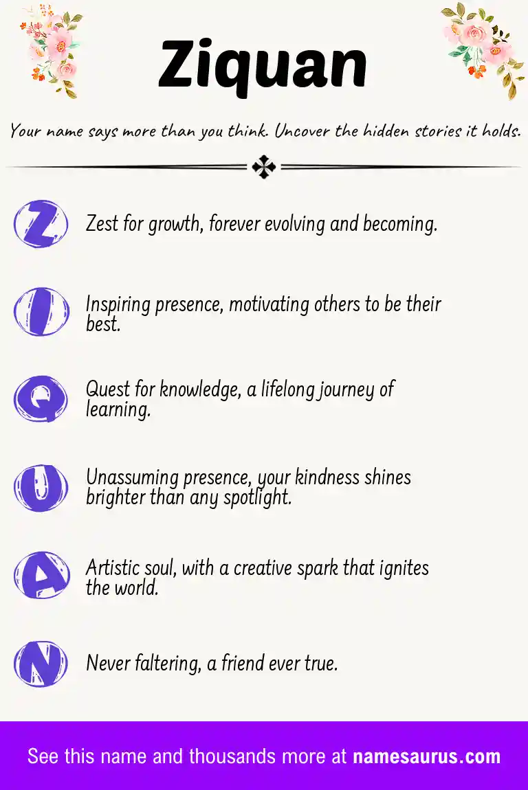 Acrostic poem about Ziquan.