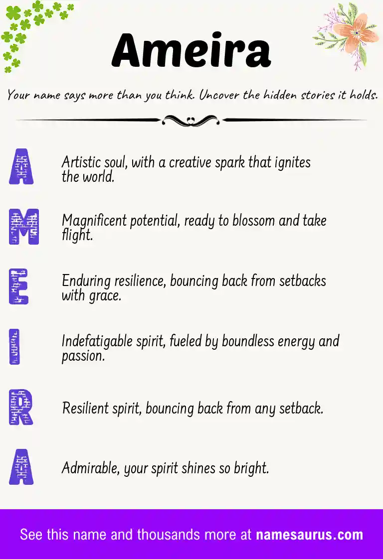Acrostic poem about Ameira.