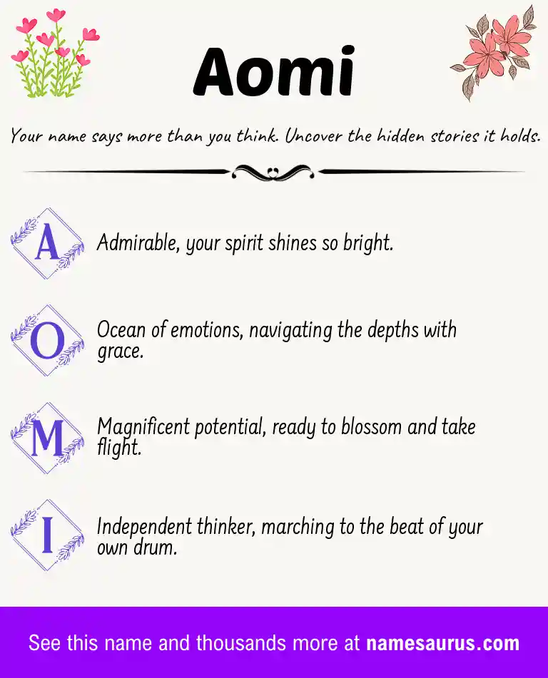 Acrostic poem about Aomi.