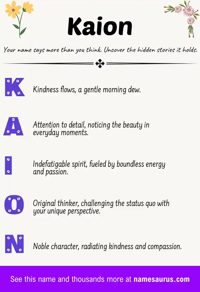 Acrostic poem about Kaion.