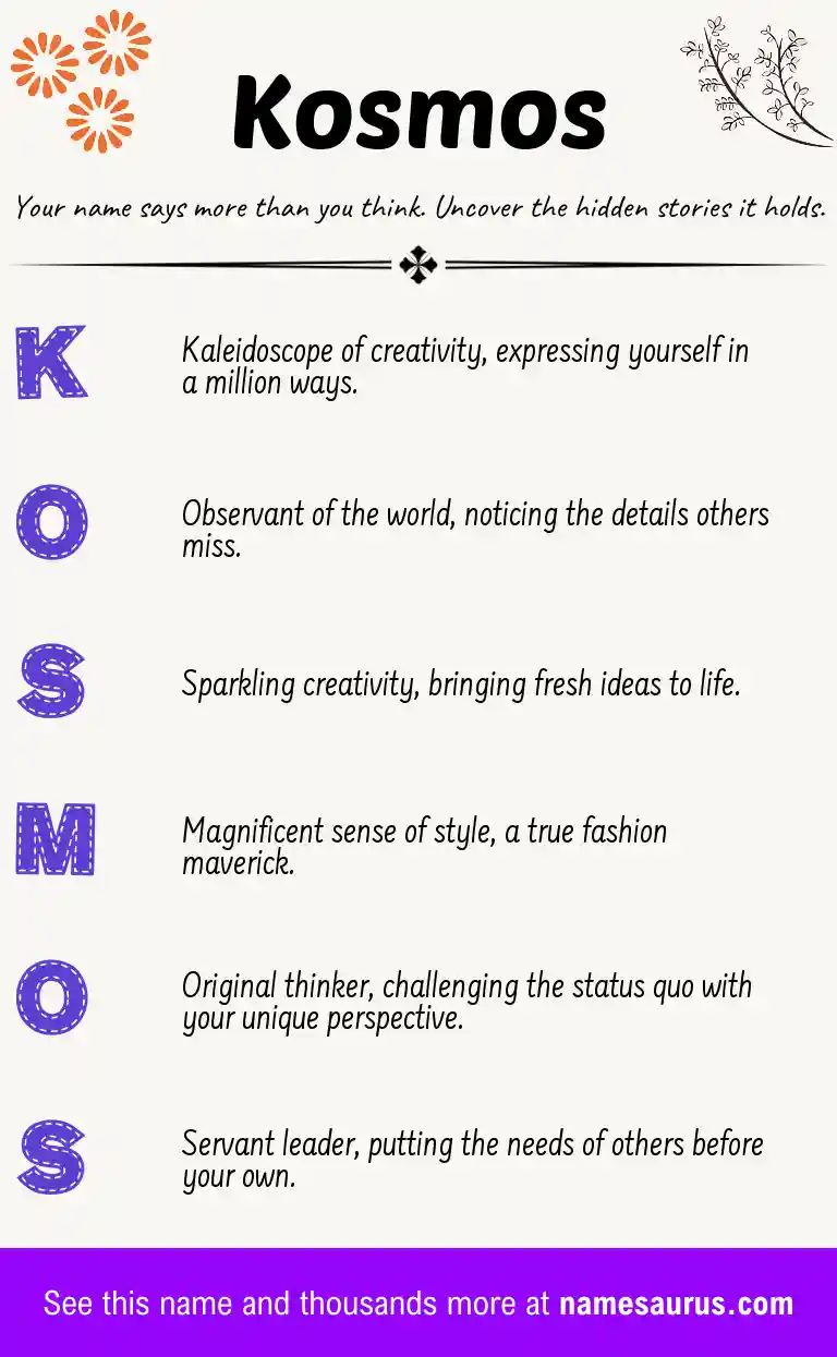 Acrostic poem about Kosmos.