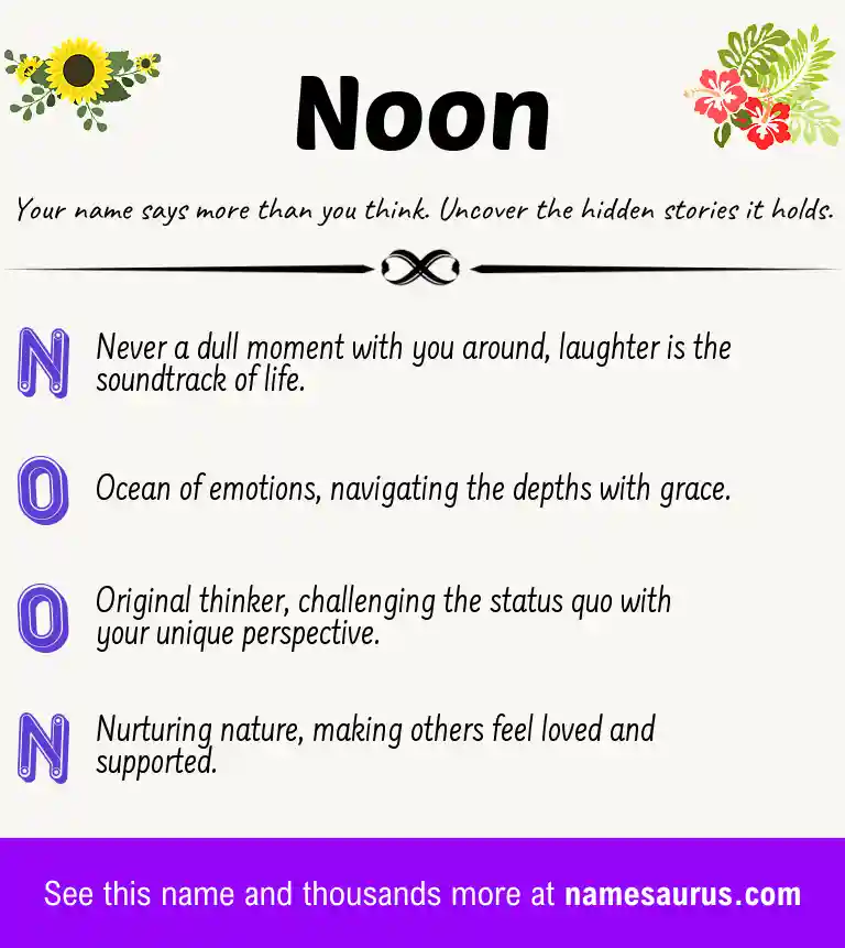 Acrostic poem about Noon.