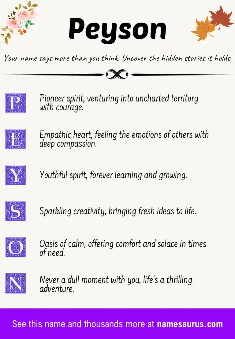 Acrostic poem about Peyson.