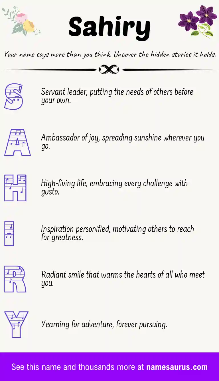 Acrostic poem about Sahiry.