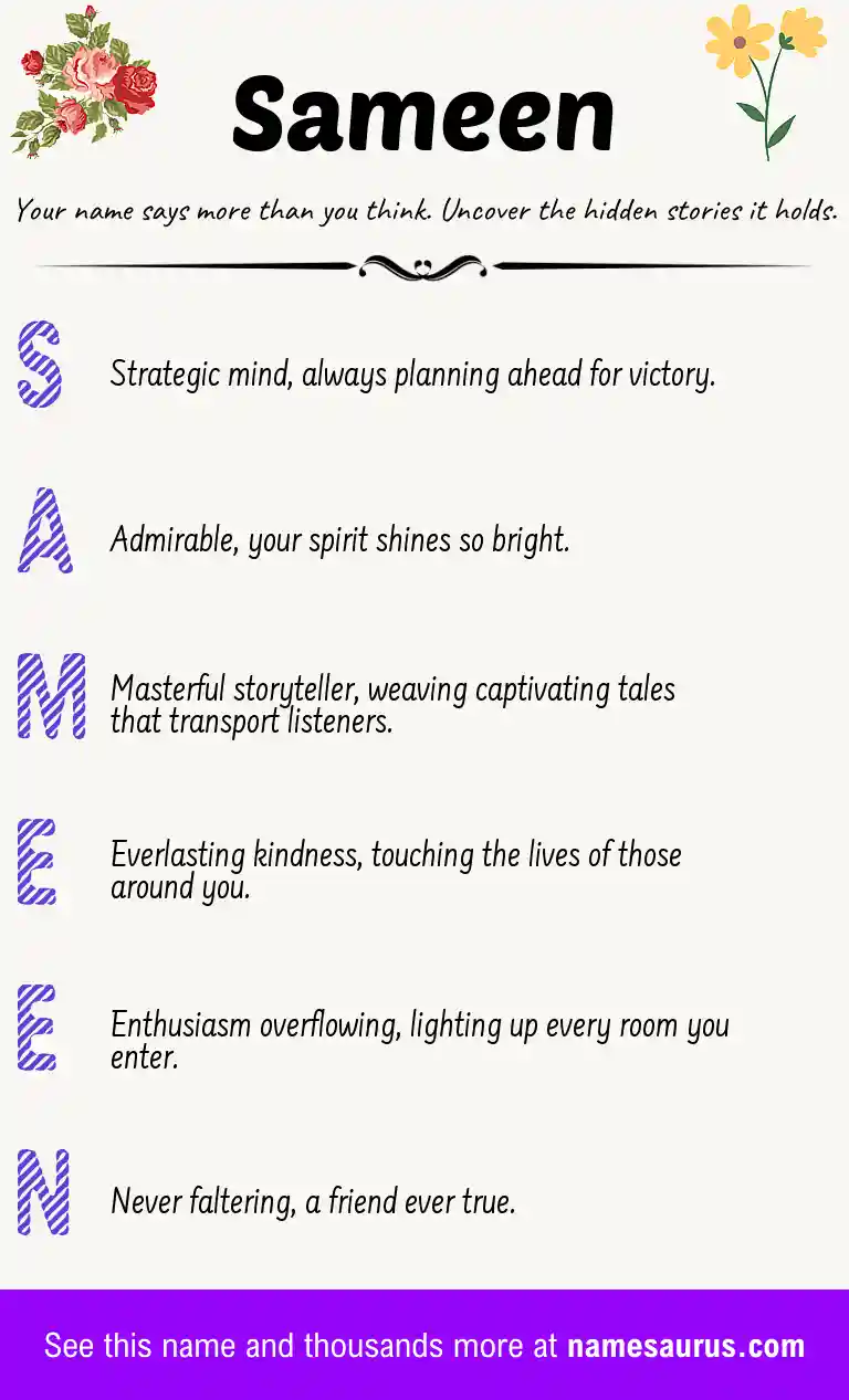 Acrostic poem about Sameen.