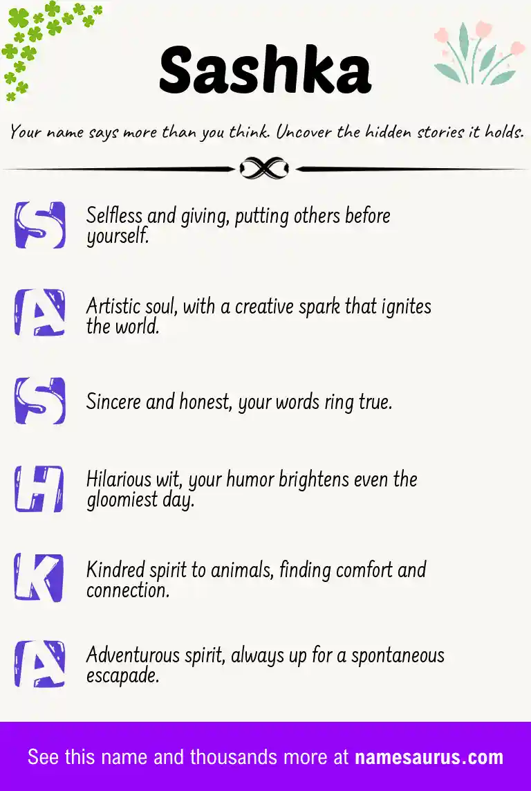 Acrostic poem about Sashka.