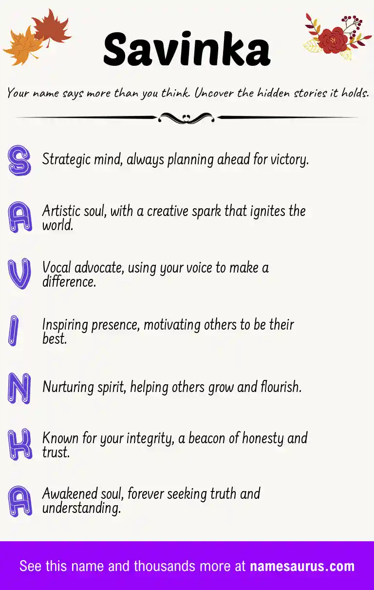 Acrostic poem about Savinka.