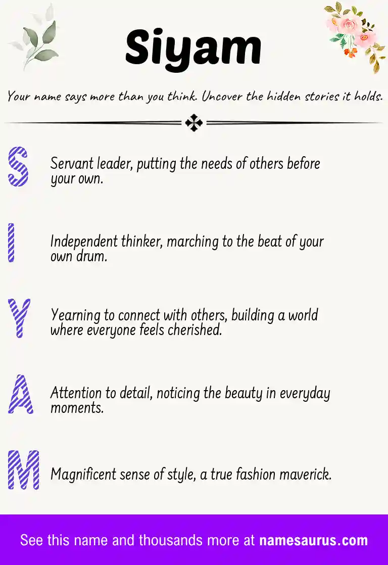 Acrostic poem about Siyam.