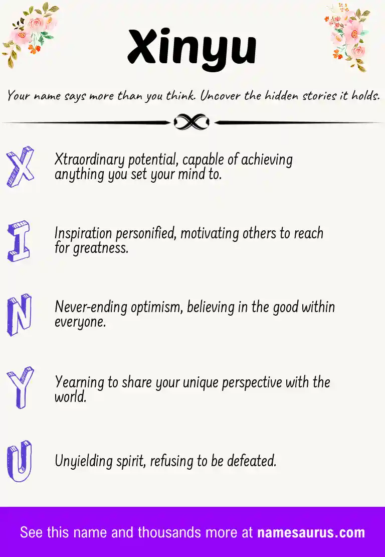 Acrostic poem about Xinyu.