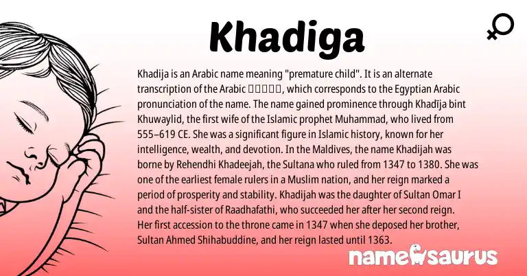 Infographic about Khadiga name meaning, Khadiga is a name from Egyptian, Arabic, Muslim origin(s).