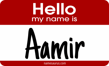 Hello my name is Aamir png download
