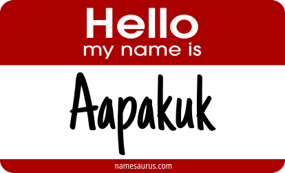 Hello my name is Aapakuk png download