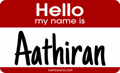Hello my name is Aathiran png download