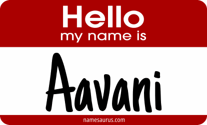 Hello my name is Aavani png download