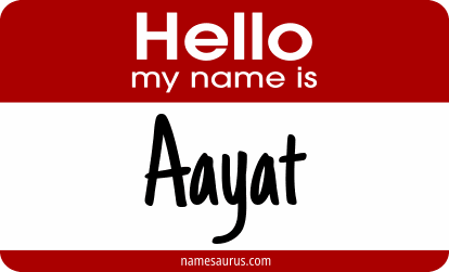 Hello my name is Aayat png download
