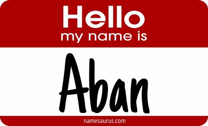 Hello my name is Aban png download