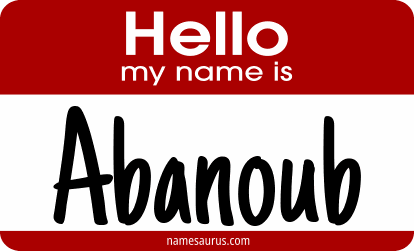 Hello my name is Abanoub png download