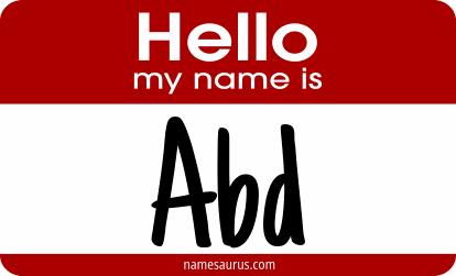Hello my name is Abd png download