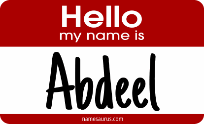 Hello my name is Abdeel png download