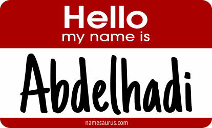 Hello my name is Abdelhadi png download