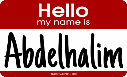 Hello my name is Abdelhalim png download
