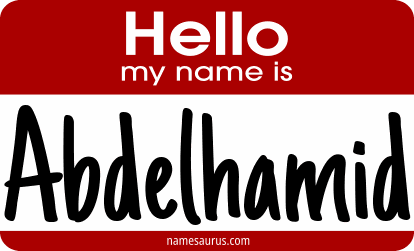 Hello my name is Abdelhamid png download