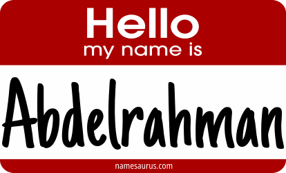 Hello my name is Abdelrahman png download