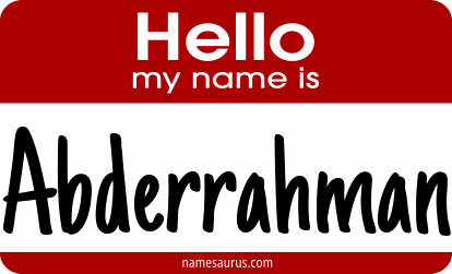 Hello my name is Abderrahman png download