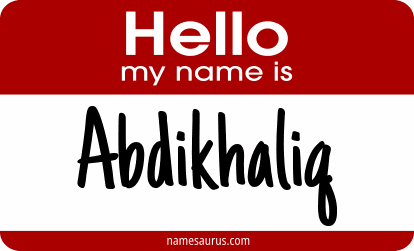 Hello my name is Abdikhaliq png download